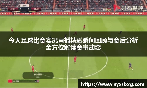 谈球吧