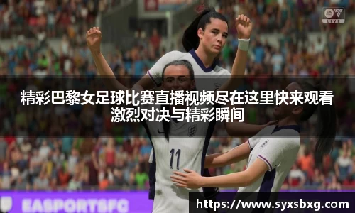谈球吧