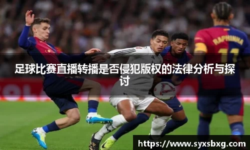 谈球吧在线