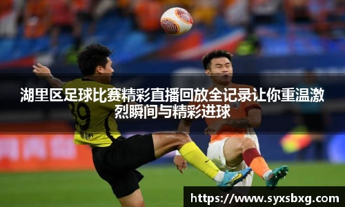 谈球吧网址